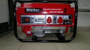 Купить бензиновый генератор Moller MR/GGT3000R, Москва