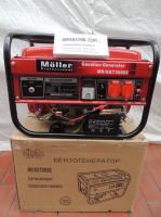Купить бензиновый генератор Moller MR/GGT3000E, Москва