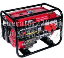 Купить Генератор бензиновый Moller MR GGT 6500 R, Москва