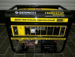 Генератор однофазный GenCtab PRG-6500CLE