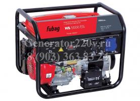 Купить Бензиновый генератор Fubag HS 5500 ES Москва