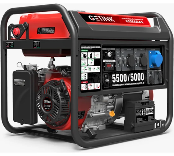 Бензиновый генератор GETINK G5500EAX