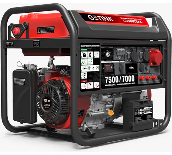 Бензиновый генератор GETINK G7500TEAX