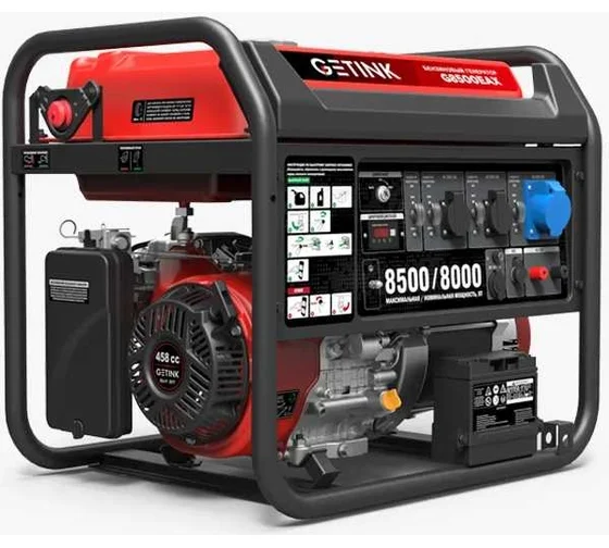Бензиновый генератор GETINK G8500EAX
