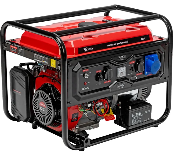 Генератор бензиновый MTX RS-9000E, 7 кВт, 230В
