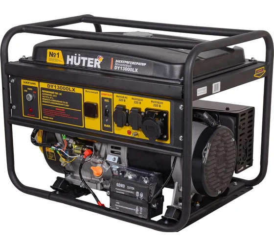 Электрогенератор Huter DY13000LX