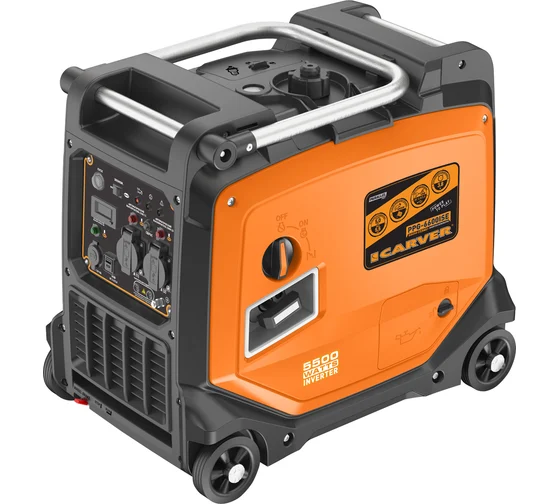 Генератор CARVER PPG -6600ISE инверторный