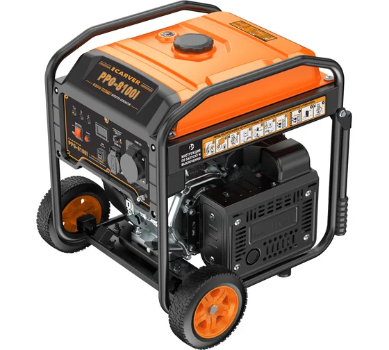Генератор инверторный CARVER PPG -8100I