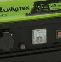 Бензиновый генератор СИБРТЕХ БС-950