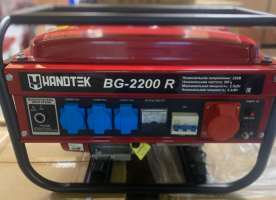 Бензиновый  Генератор Handtek BG-2200R