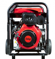 Электростанция дизельная fubag ds9500daes