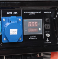 Генератор бензиновый PATRIOT GP 7210 LE