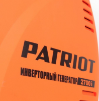 Генератор бензиновый PATRIOT GP 2700 I
