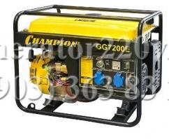 Купить Бензиновый генератор Champion GG7200E Москва, цена