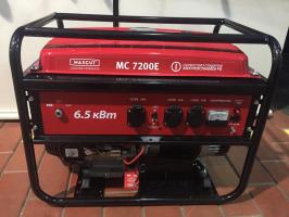 Купить Бензиновый генератор MaxCut MC 7200 Е Москва