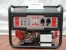 Бензиновый генератор EDON PT RWD 9000 A