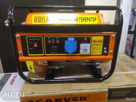 Бензиновая электростанция BRAIT BR-1000AL