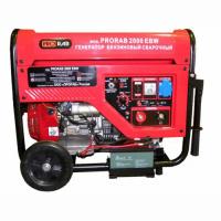 Бензиновая электростанция PRORAB2000 EBW