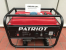 Бензиновый генератор PATRIOT BR 3500