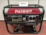 Бензиновый генератор PATRIOT GB 6500E Москва