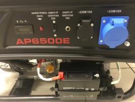 Бензиновый генератор A-iPOWER lite AP6500E