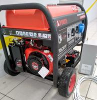 Бензиновый генератор A-iPOWER A7500EA
