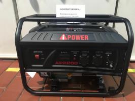 Купить Бензиновый генератор A-iPOWER lite AP2200, Москва