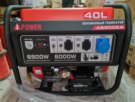 Купить Бензиновый генератор A-iPower A6500EA, Москва