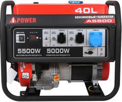 Купить Бензиновый генератор A-iPower A5500 Москва
