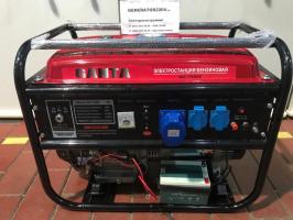 Генератор GANTA BG 7500Е