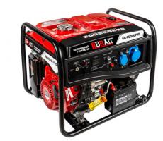 Генератор бензиновый GB-8000Е PRO