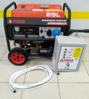 Купить Бензиновый генератор A-iPower A3500EAX, Москва