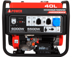 Купить Бензиновый генератор A-iPower A6000EAX , Москва