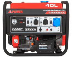 Купить Бензиновый генератор A-iPower A9000EAX, Москва