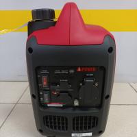 Купить Инверторный бензиновый генератор A-iPower A1400iS, Москва
