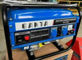 Бензиновый генератор Ganta BG 2500