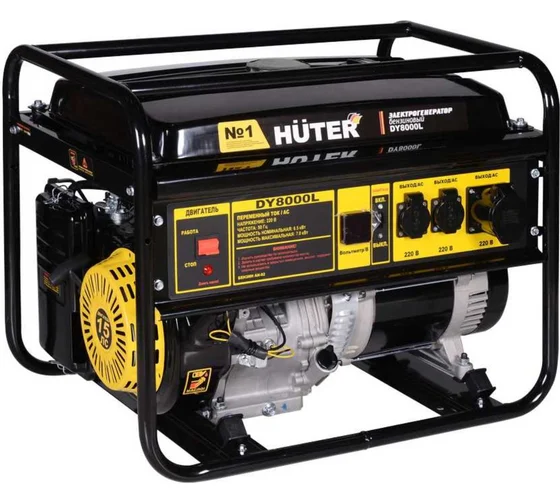Бензиновый генератор Huter DY8000L